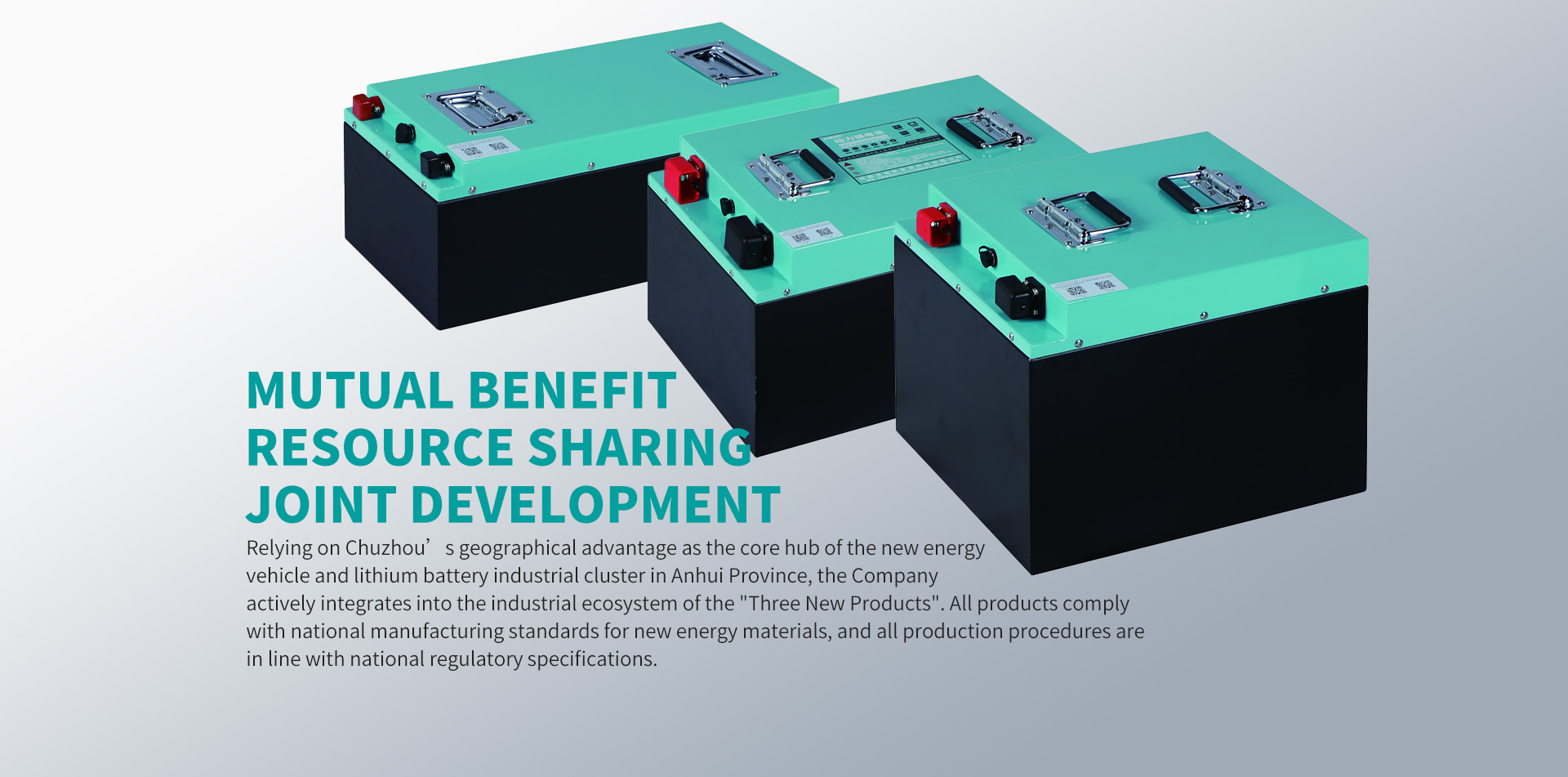 Professionally Manufactured, Quality First